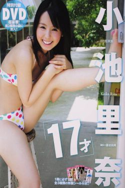 豪妇荡乳1一5潘金莲小说阅读