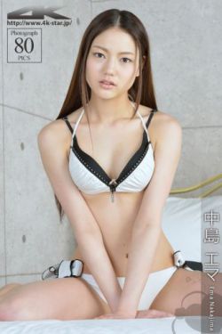 女侠野史延续篇9一10