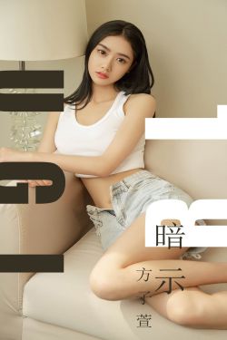 撕开校花的乳罩揉捏娇乳