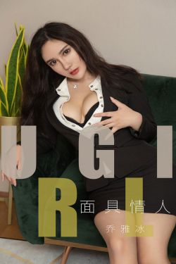 反派女配养崽指南穿书全文